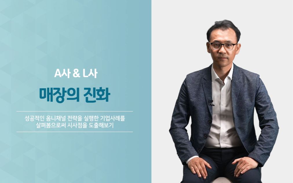과정썸네일